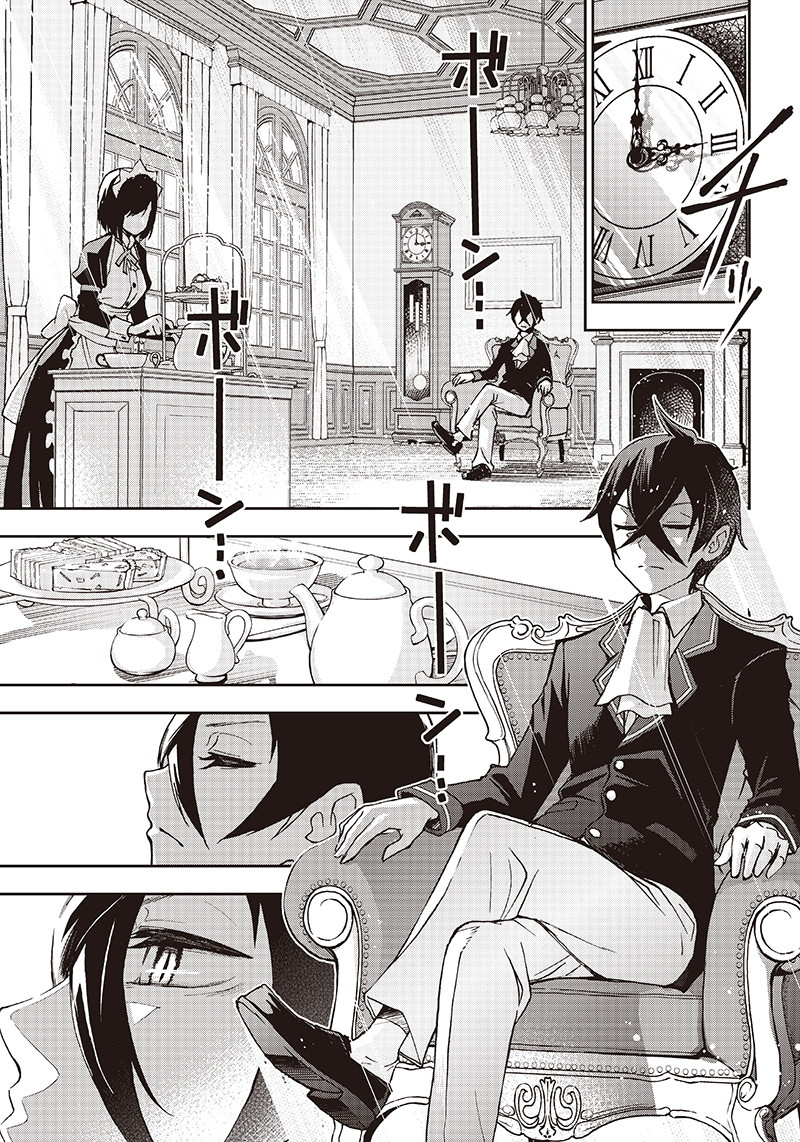 IYA NA KAO SARENAGARA OPANTSU MISETE MORAITAI - raw - Chapter 1 - https://jpdd.ccdd.to/JPDD/iyanakaosarenagaraopantsumisetemoraitai/95080/2vgpcx4lz32.png