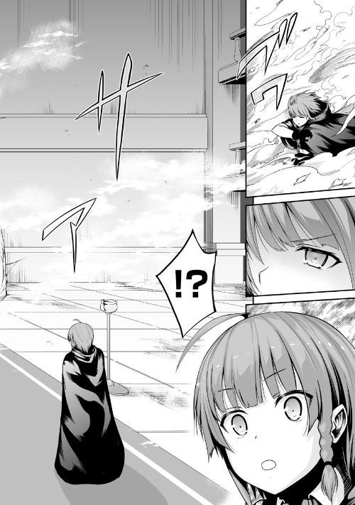 JARYUU TENSEI - raw - Chapter 23 - https://jpdd.ccdd.to/JPDD/jaryuutensei/100021/kozwyxmmmv0.jpg