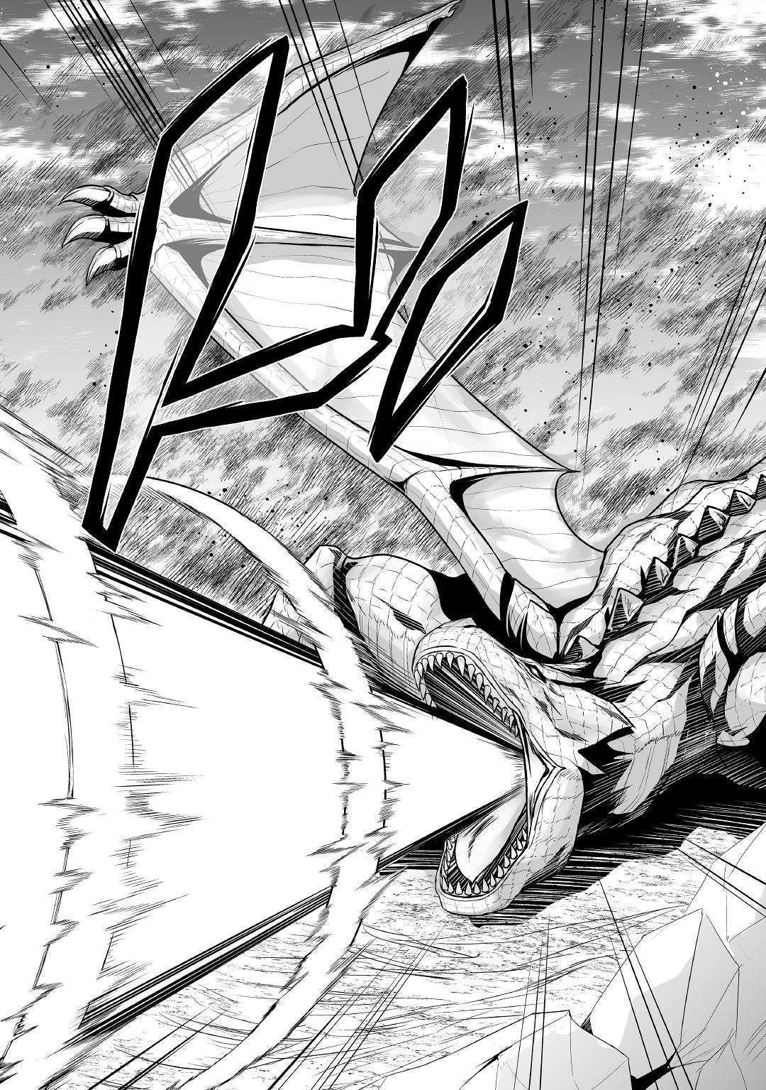 JARYUU TENSEI - raw - Chapter 27 - https://jpdd.ccdd.to/JPDD/jaryuutensei/120523/2say0f4wiuj.jpg