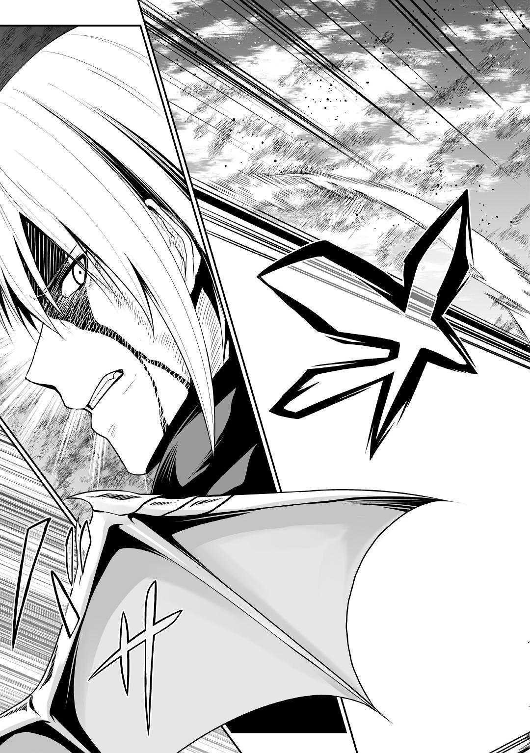 JARYUU TENSEI - raw - Chapter 27 - https://jpdd.ccdd.to/JPDD/jaryuutensei/120523/s4bj5152hf4.jpg