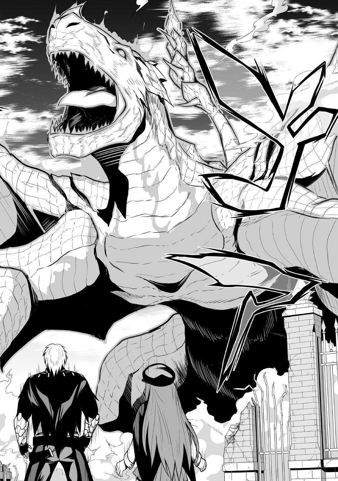 JARYUU TENSEI - raw - Chapter 27 - https://jpdd.ccdd.to/JPDD/jaryuutensei/120523/uheorqwg2v3.jpg