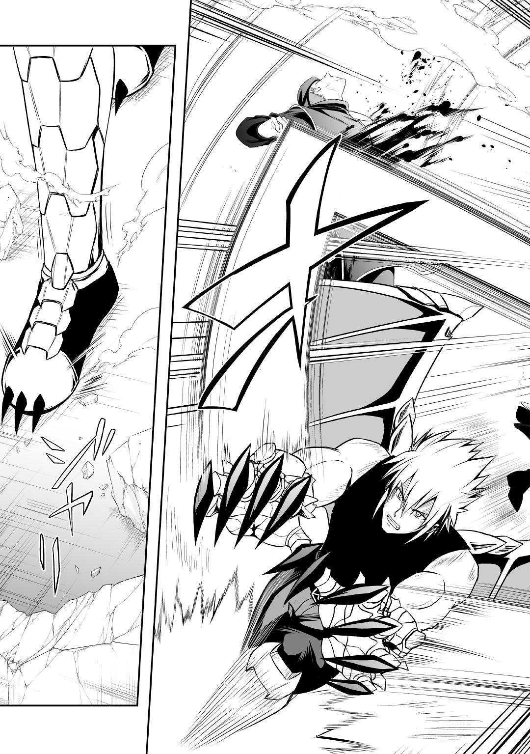 JARYUU TENSEI - raw - Chapter 28 - https://jpdd.ccdd.to/JPDD/jaryuutensei/128300/2lzf4fjpxry.jpg