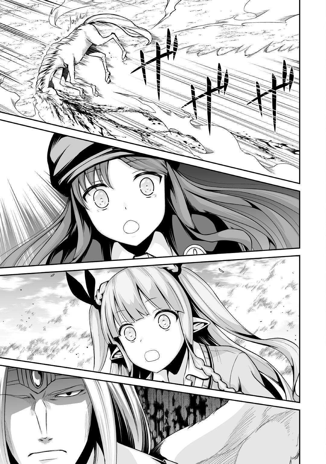 JARYUU TENSEI - raw - Chapter 29 - https://jpdd.ccdd.to/JPDD/jaryuutensei/132152/4fjuiv4shw3.jpg