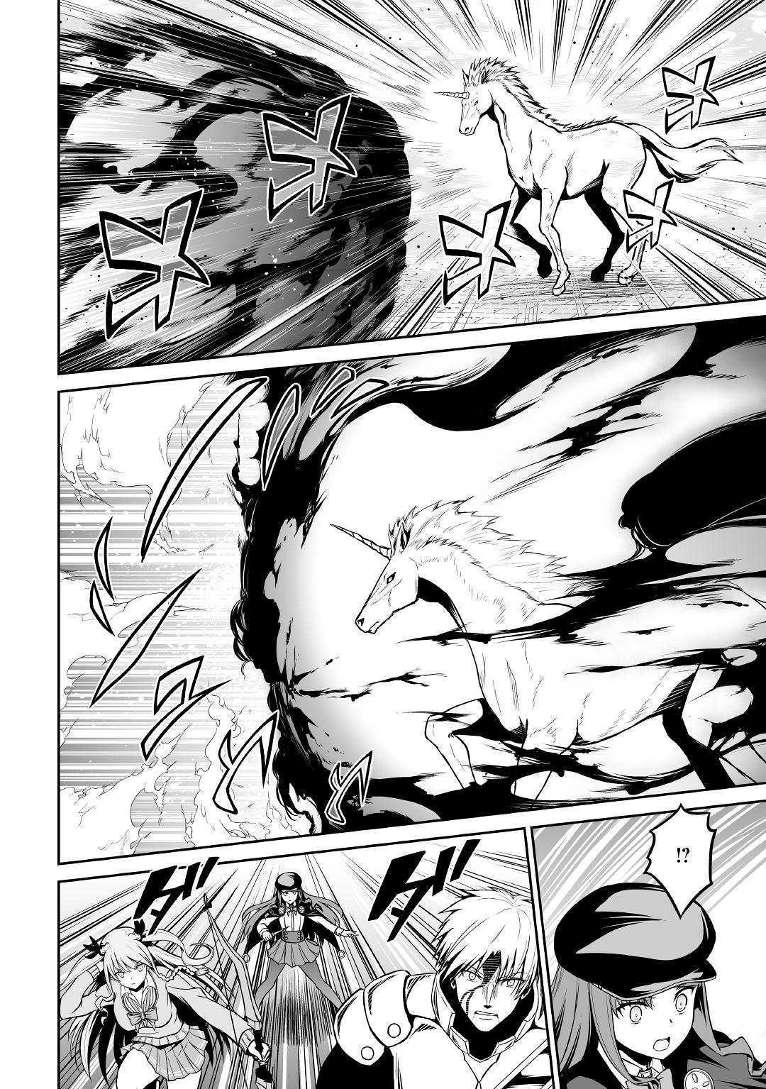 JARYUU TENSEI - raw - Chapter 29 - https://jpdd.ccdd.to/JPDD/jaryuutensei/132152/bpodil1trv4.jpg