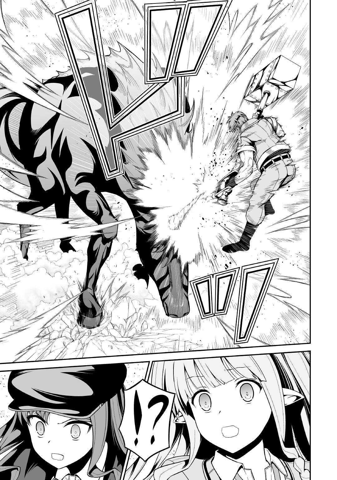 JARYUU TENSEI - raw - Chapter 30 - https://jpdd.ccdd.to/JPDD/jaryuutensei/134503/aibmpzsnbnp.jpg