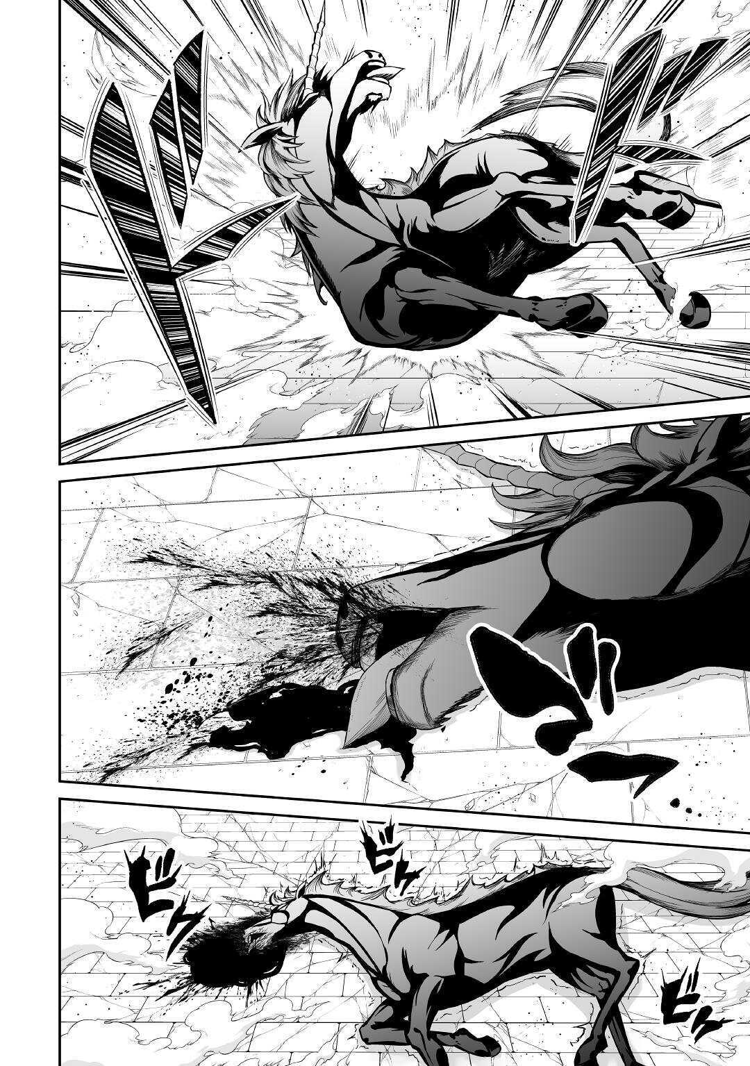 JARYUU TENSEI - raw - Chapter 31 - https://jpdd.ccdd.to/JPDD/jaryuutensei/138166/3xs2mdfqqph.jpg