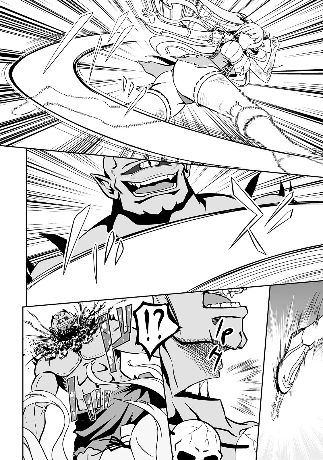 JARYUU TENSEI - raw - Chapter 8 - https://jpdd.ccdd.to/JPDD/jaryuutensei/138208/symaaglofxs.jpg