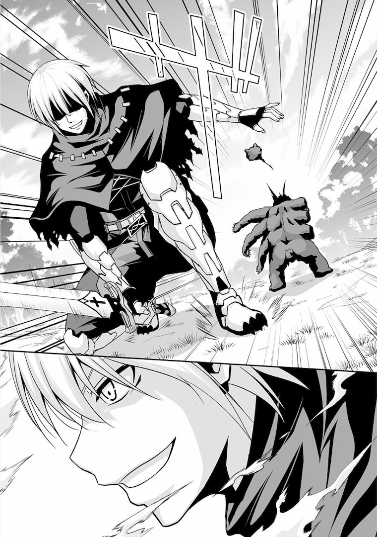 JARYUU TENSEI - raw - Chapter 3 - https://jpdd.ccdd.to/JPDD/jaryuutensei/138216/0doet55jl25.jpg