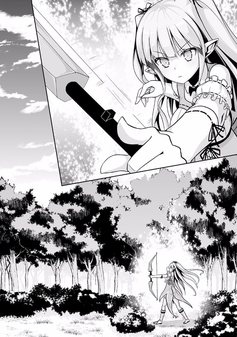 JARYUU TENSEI - raw - Chapter 6 - https://jpdd.ccdd.to/JPDD/jaryuutensei/138219/ihlg4hnddjx.jpg