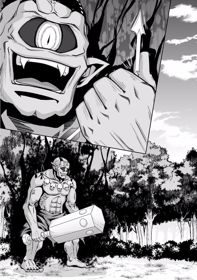 JARYUU TENSEI - raw - Chapter 6 - https://jpdd.ccdd.to/JPDD/jaryuutensei/138219/yqglqrww4of.jpg