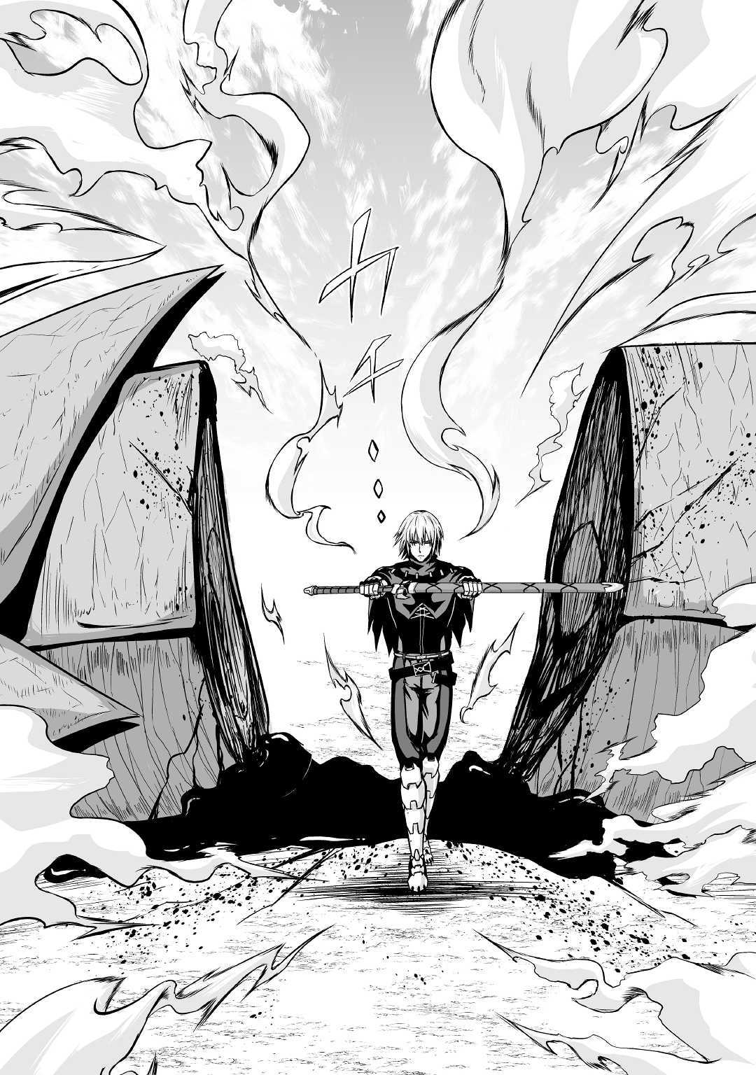 JARYUU TENSEI - raw - Chapter 15 - https://jpdd.ccdd.to/JPDD/jaryuutensei/138221/2qcyxftmtm5.jpg