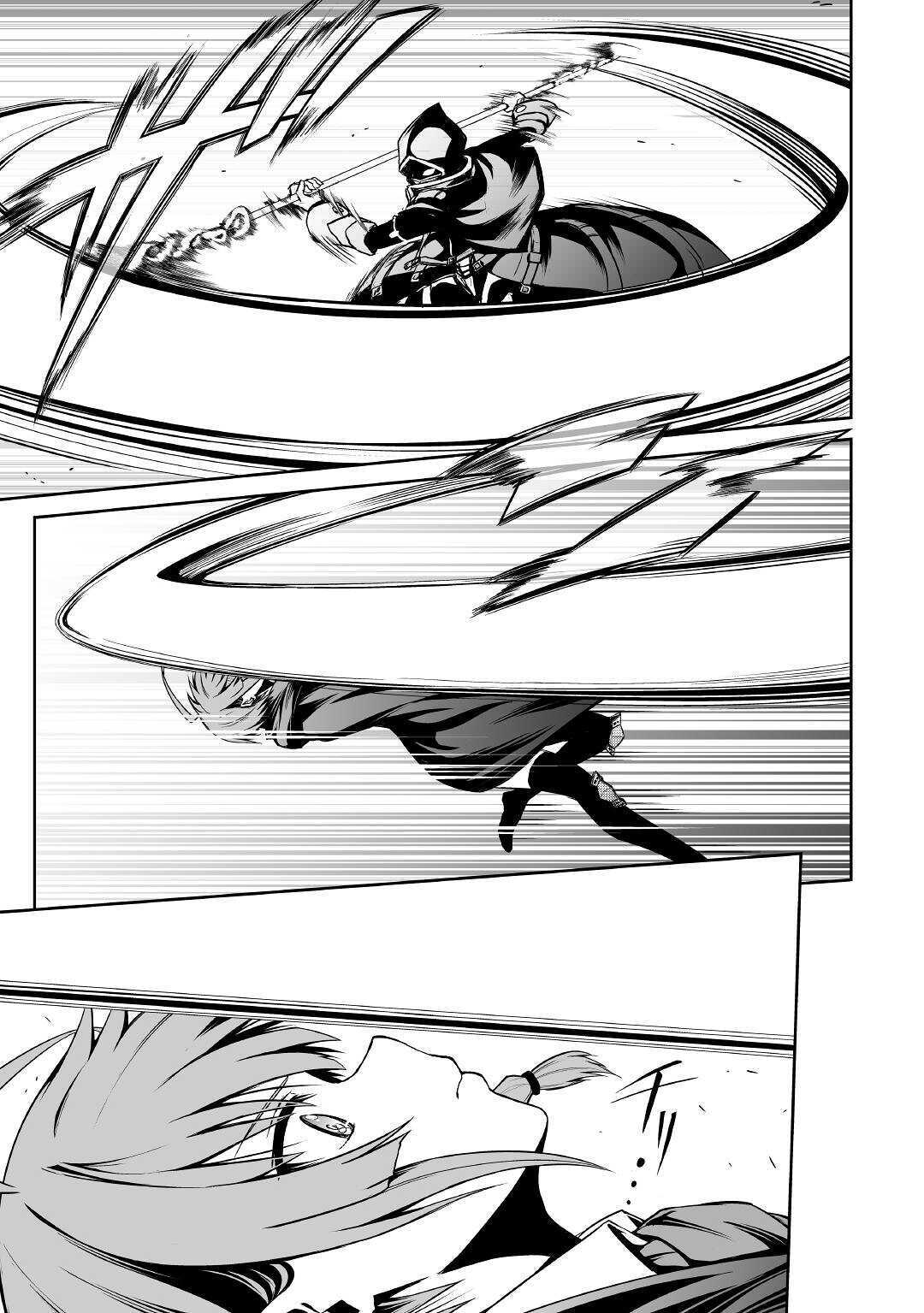 JARYUU TENSEI - raw - Chapter 32 - https://jpdd.ccdd.to/JPDD/jaryuutensei/141195/ar4w2dvseve.jpg