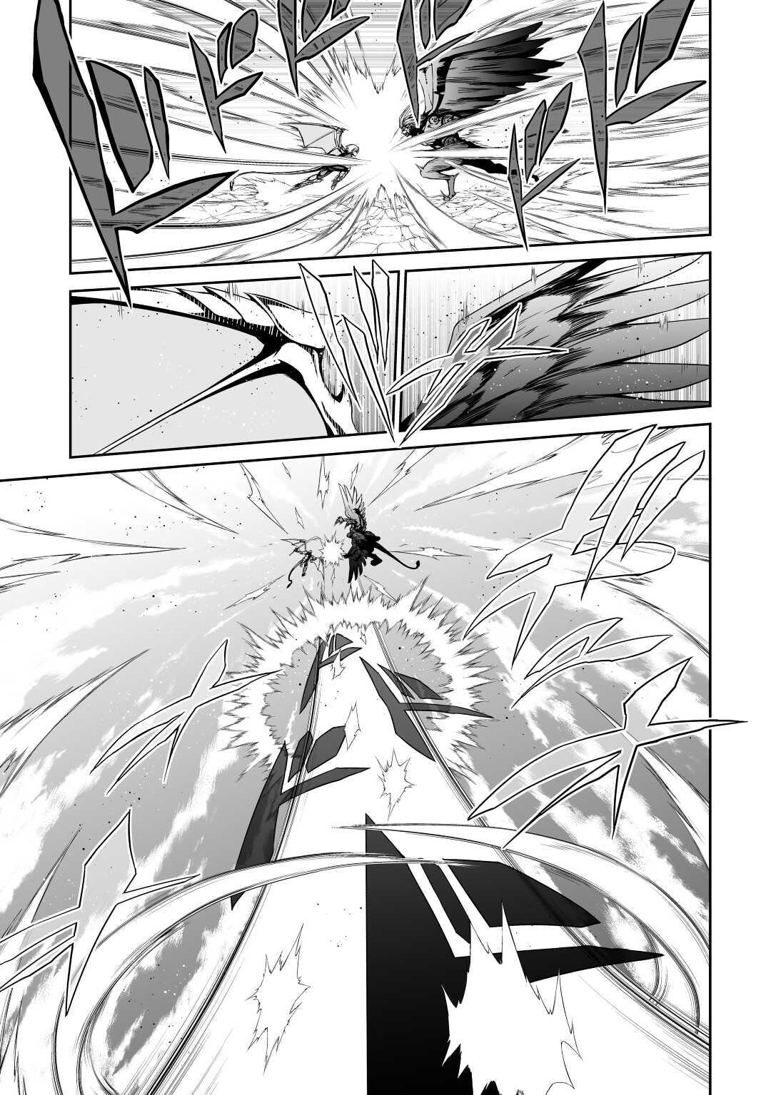 JARYUU TENSEI - raw - Chapter 33 - https://jpdd.ccdd.to/JPDD/jaryuutensei/144479/sikpjztgyrl.jpg
