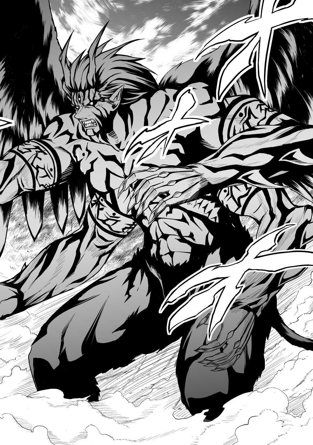 JARYUU TENSEI - raw - Chapter 33 - https://jpdd.ccdd.to/JPDD/jaryuutensei/144479/z5dlsy0gnfh.jpg