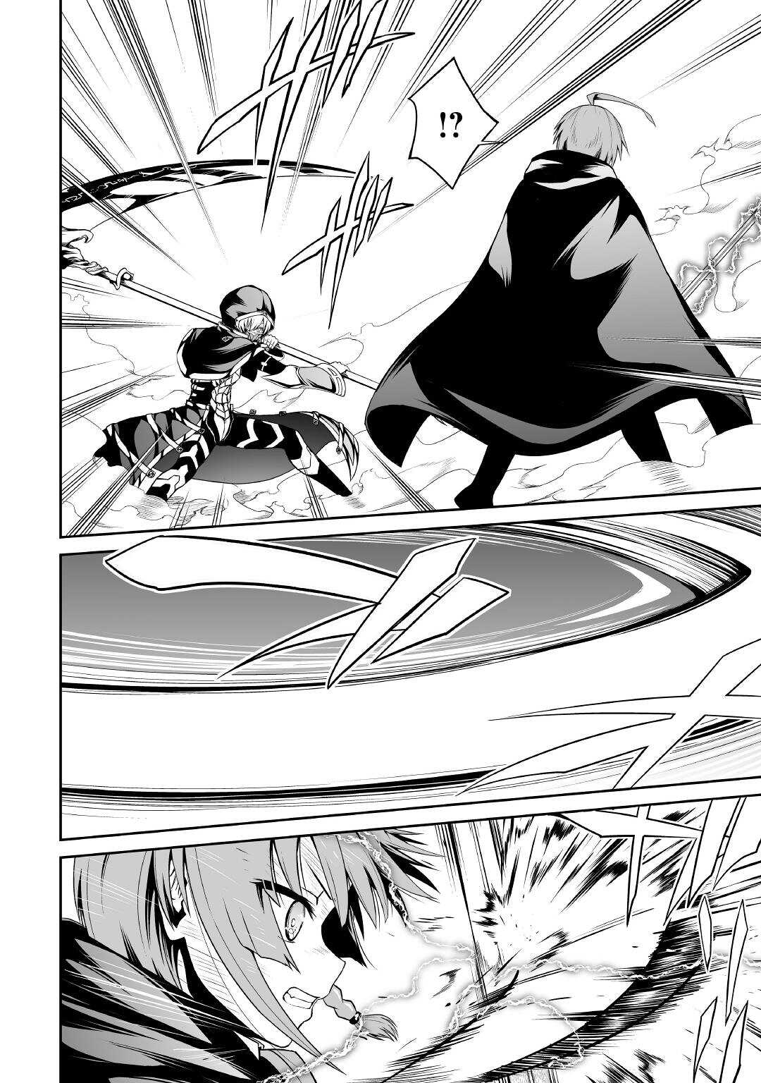 JARYUU TENSEI - raw - Chapter 34 - https://jpdd.ccdd.to/JPDD/jaryuutensei/166720/12p2dgekpls.jpg