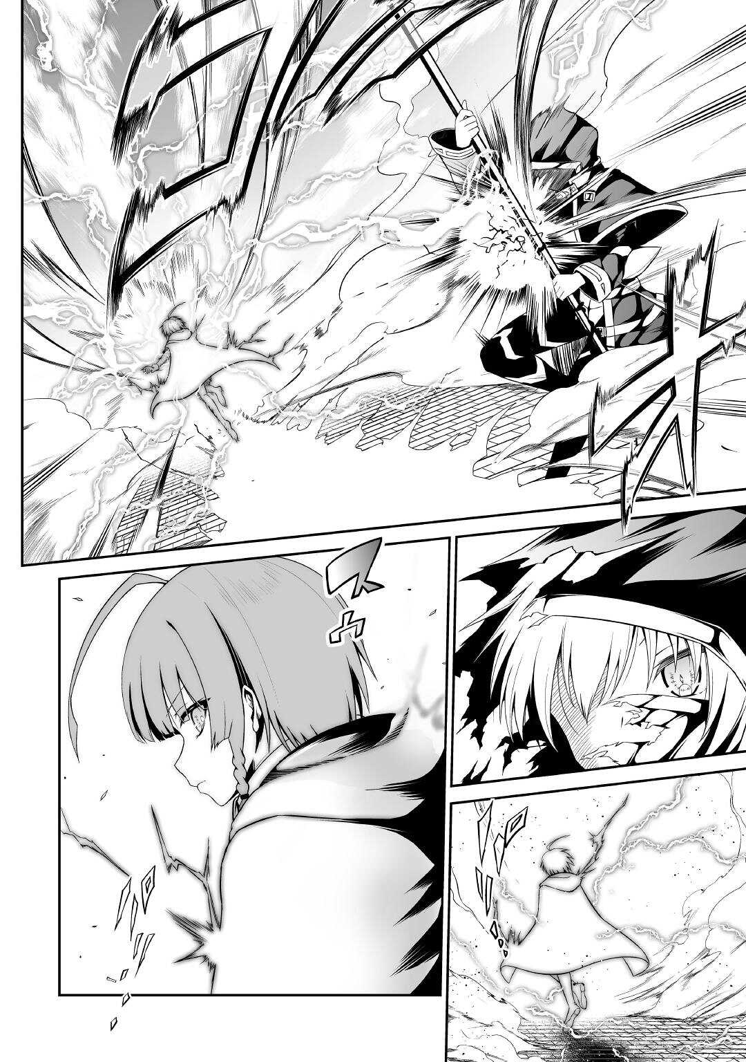 JARYUU TENSEI - raw - Chapter 34 - https://jpdd.ccdd.to/JPDD/jaryuutensei/166720/v22w5zprac1.jpg
