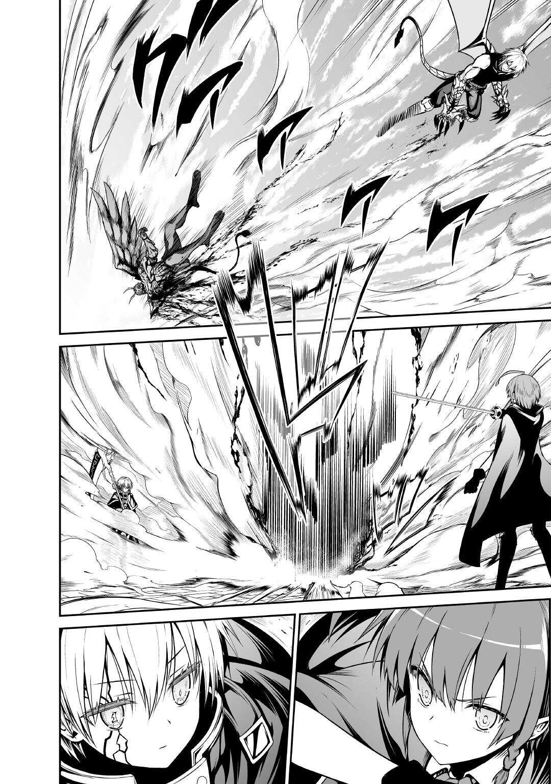 JARYUU TENSEI - raw - Chapter 35 - https://jpdd.ccdd.to/JPDD/jaryuutensei/169096/zkqoubr3wir.jpg