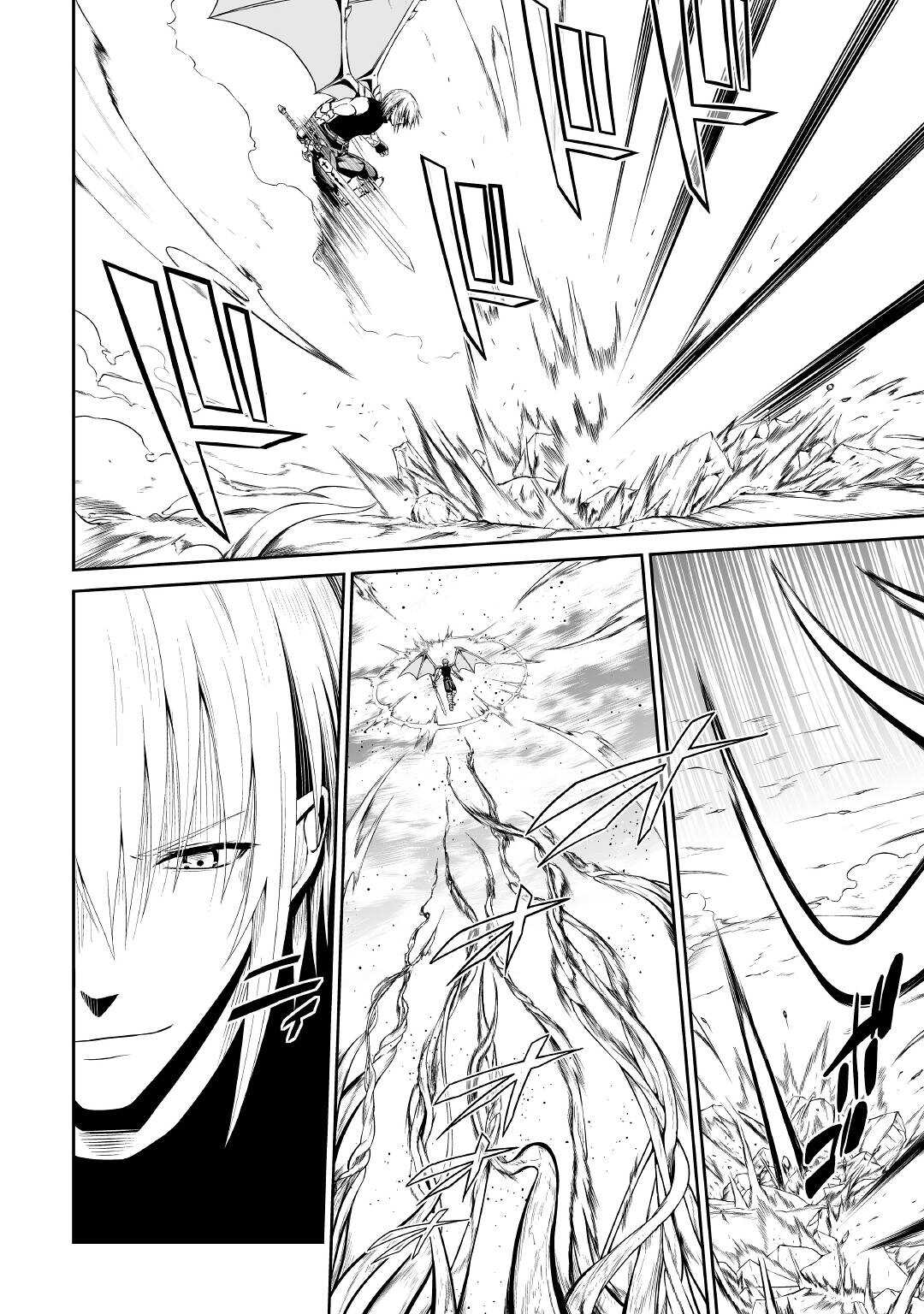 JARYUU TENSEI - raw - Chapter 41 - https://jpdd.ccdd.to/JPDD/jaryuutensei/188376/2n1lx2c2t05.jpg