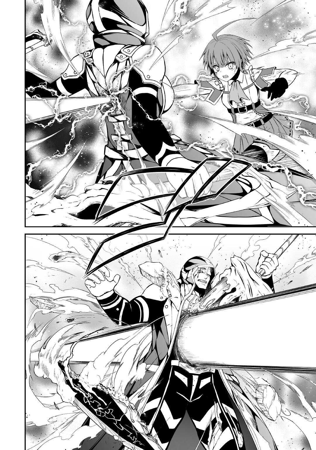JARYUU TENSEI - raw - Chapter 41 - https://jpdd.ccdd.to/JPDD/jaryuutensei/188376/3peqy3ulyw1.jpg