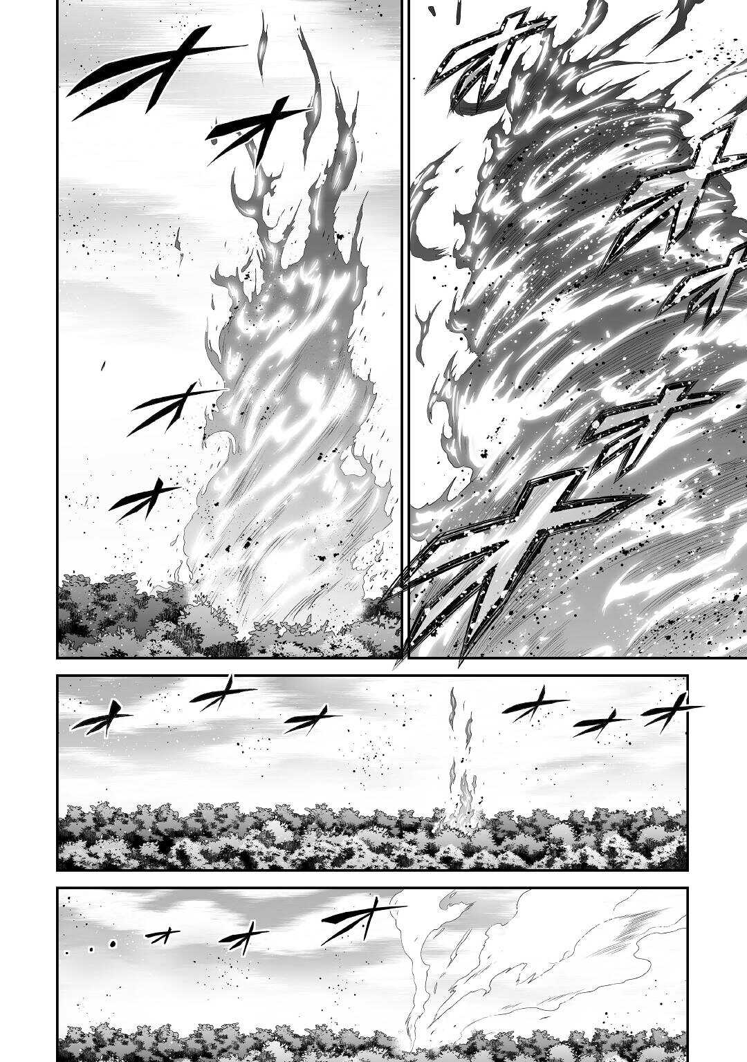 JARYUU TENSEI - raw - Chapter 42 - https://jpdd.ccdd.to/JPDD/jaryuutensei/192976/50vsebh0cy4.jpg