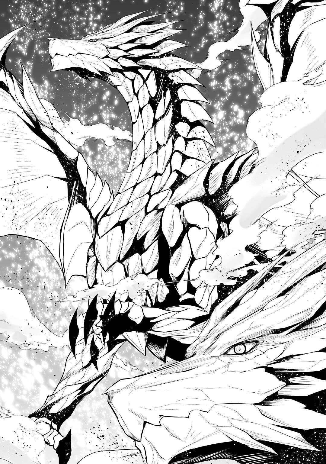 JARYUU TENSEI - raw - Chapter 46 - https://jpdd.ccdd.to/JPDD/jaryuutensei/221321/2pa0zxiam1c.jpg