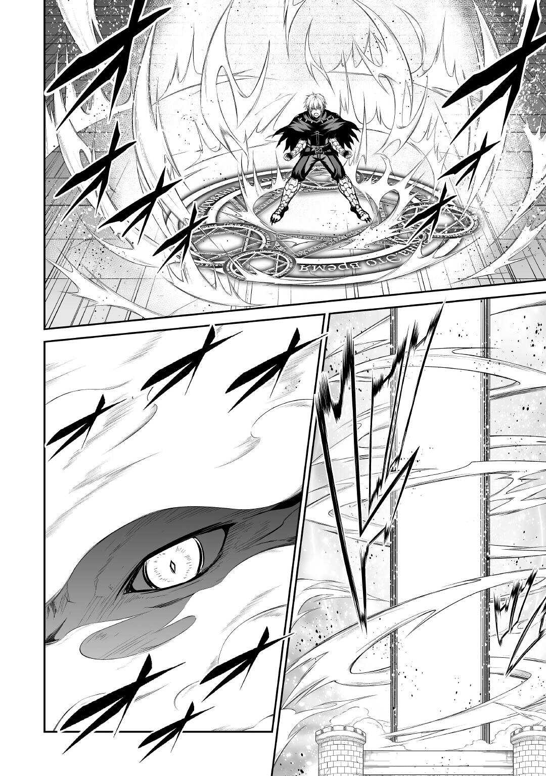 JARYUU TENSEI - raw - Chapter 46 - https://jpdd.ccdd.to/JPDD/jaryuutensei/221321/fk1nosefxb5.jpg