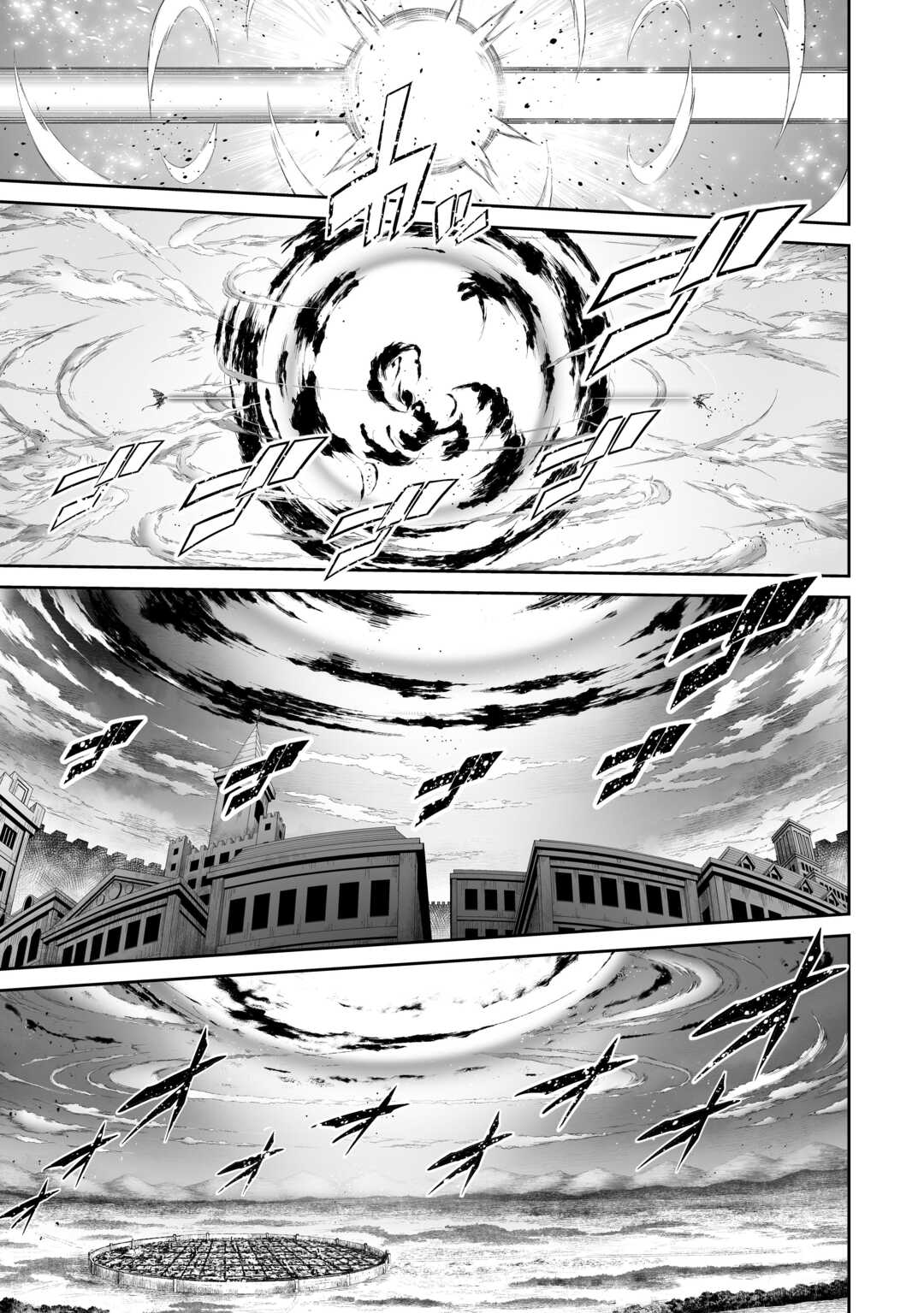JARYUU TENSEI - raw - Chapter 47 - https://jpdd.ccdd.to/JPDD/jaryuutensei/230130/hwehthmxr5o.jpg