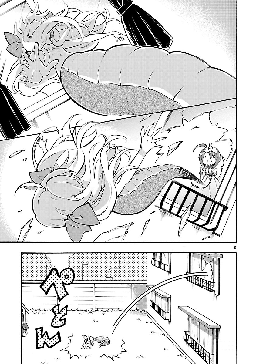 JASHIN-CHAN DROPKICK - raw - Chapter 40 - https://jpdd.ccdd.to/JPDD/jashinchandropkick/233358/flp50rwo0nj.jpg