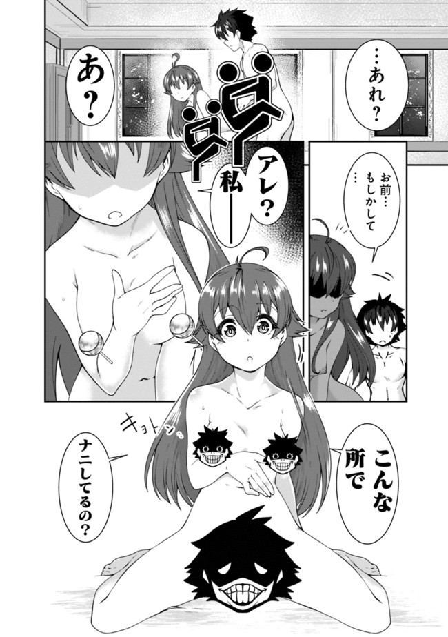 22