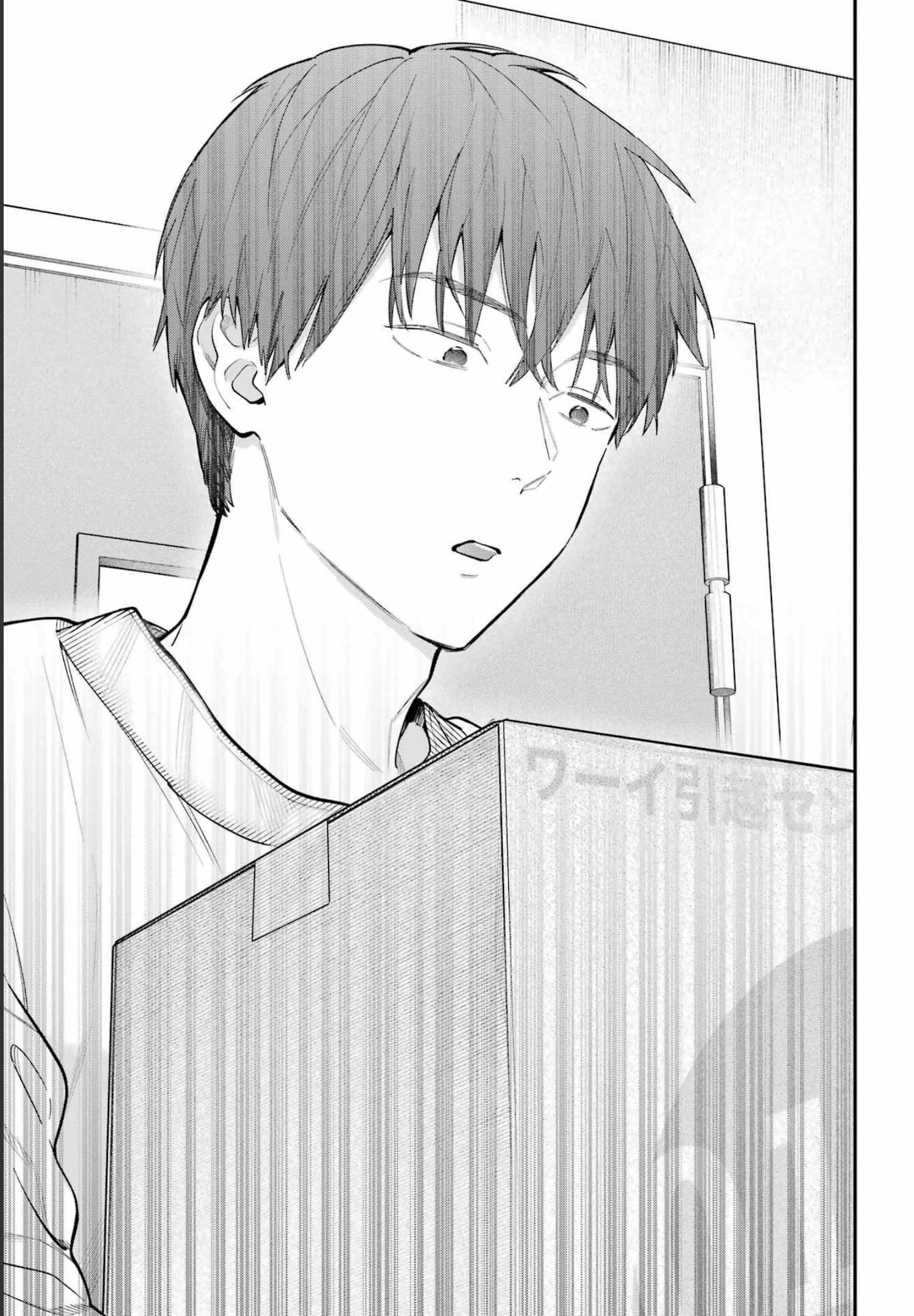 JIGOKU NI OCHITE YO, ONII-CHAN - raw - Chapter 1 - https://jpdd.ccdd.to/JPDD/jigokuniochiteyooniichan/202654/cpyalysj0dj.jpg