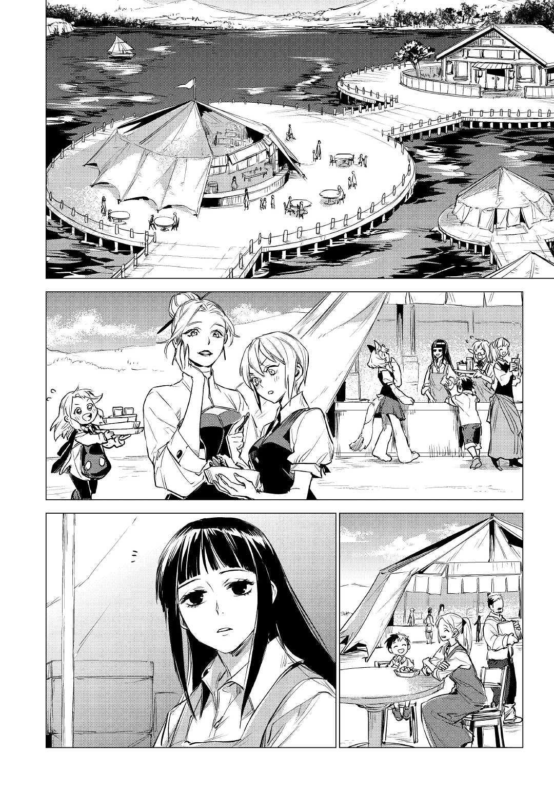 JIISAMA GA IKU - raw - Chapter 15 - https://jpdd.ccdd.to/JPDD/jiisamagaiku/103815/ngyfrgi5dlk.jpg