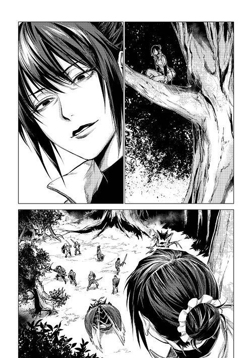 JIISAMA GA IKU - raw - Chapter 7 - https://jpdd.ccdd.to/JPDD/jiisamagaiku/103823/4xpz22mld3g.jpg
