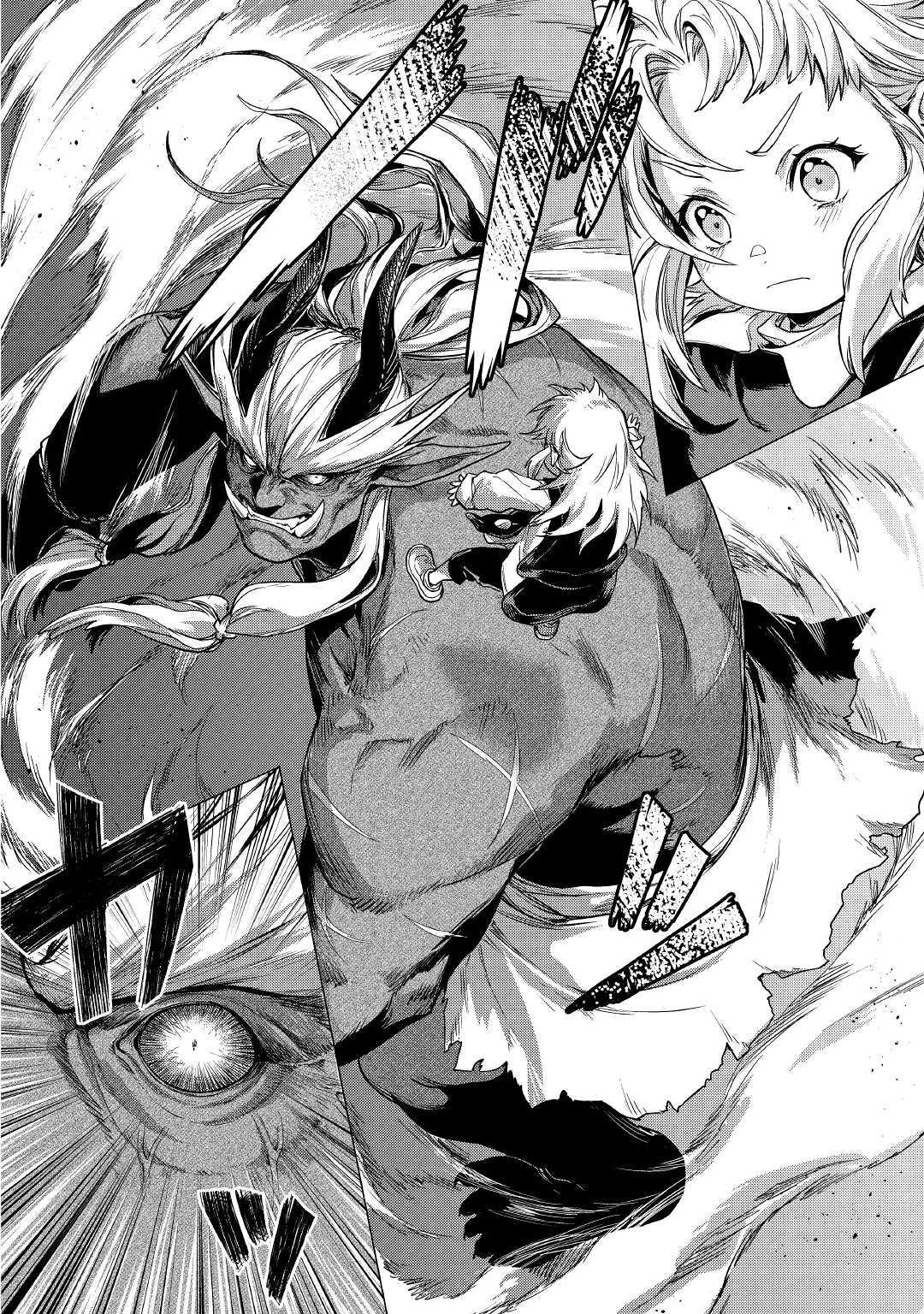 JIISAMA GA IKU - raw - Chapter 23 - https://jpdd.ccdd.to/JPDD/jiisamagaiku/117548/o1wyj0gpzae.jpg