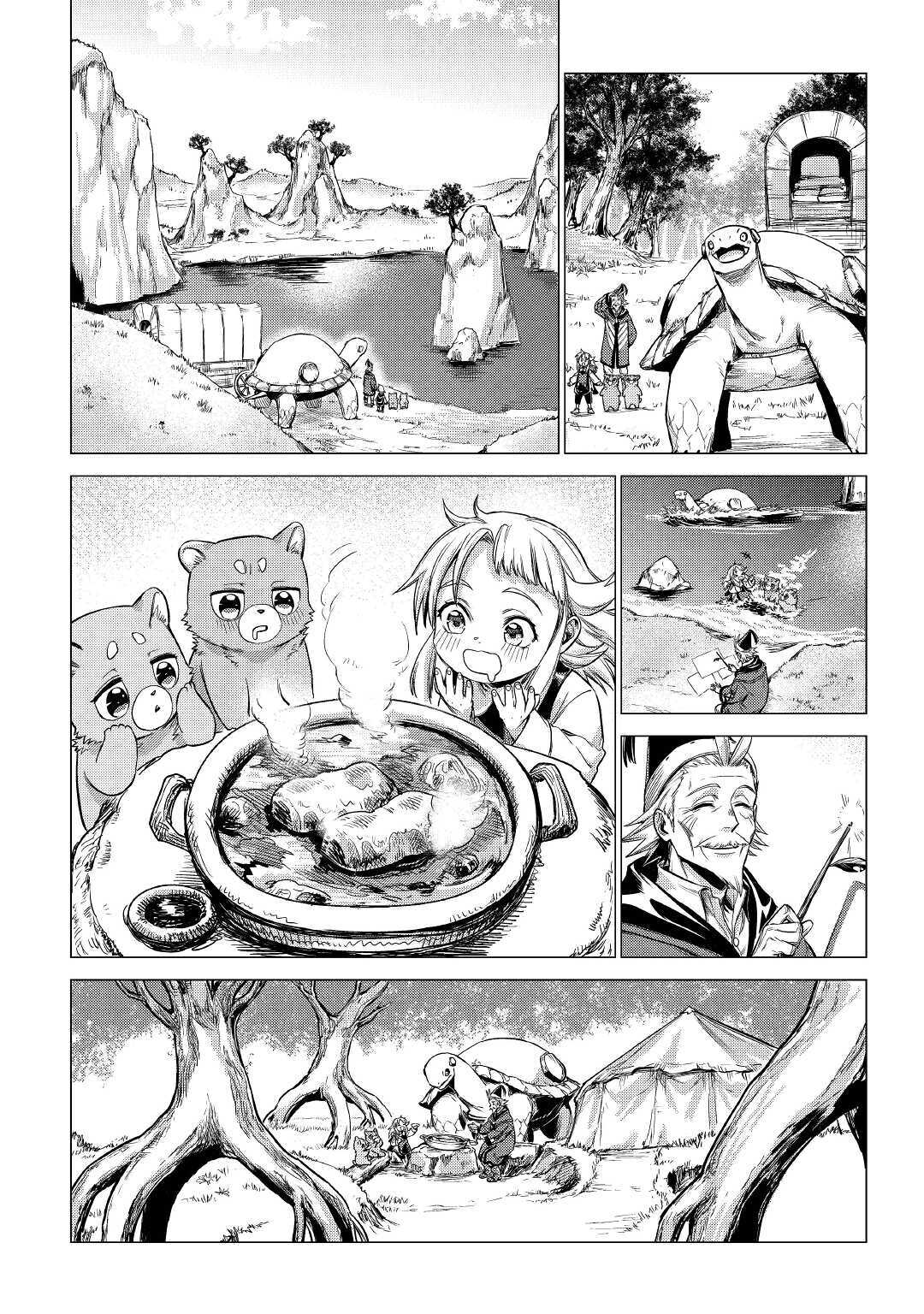 JIISAMA GA IKU - raw - Chapter 30 - https://jpdd.ccdd.to/JPDD/jiisamagaiku/144477/2e1yayirion.jpg