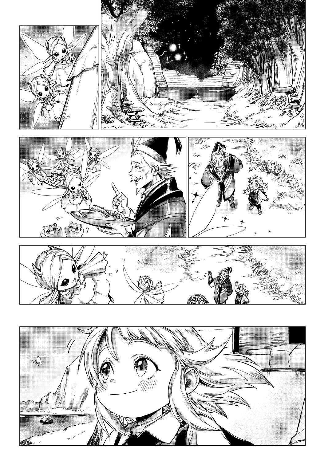 JIISAMA GA IKU - raw - Chapter 30 - https://jpdd.ccdd.to/JPDD/jiisamagaiku/144477/lkzc3dzd3fu.jpg