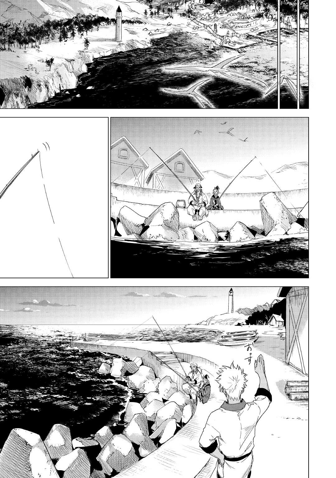 JIISAMA GA IKU - raw - Chapter 53 - https://jpdd.ccdd.to/JPDD/jiisamagaiku/211805/0ui13dkub4j.jpg