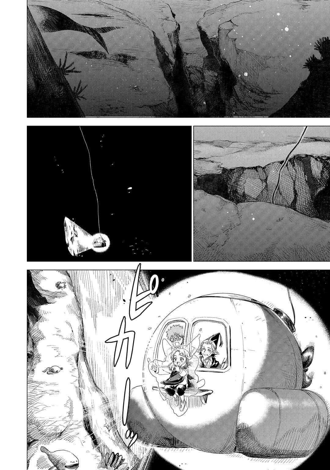 JIISAMA GA IKU - raw - Chapter 54 - https://jpdd.ccdd.to/JPDD/jiisamagaiku/217974/rz1ssap0lj3.jpg