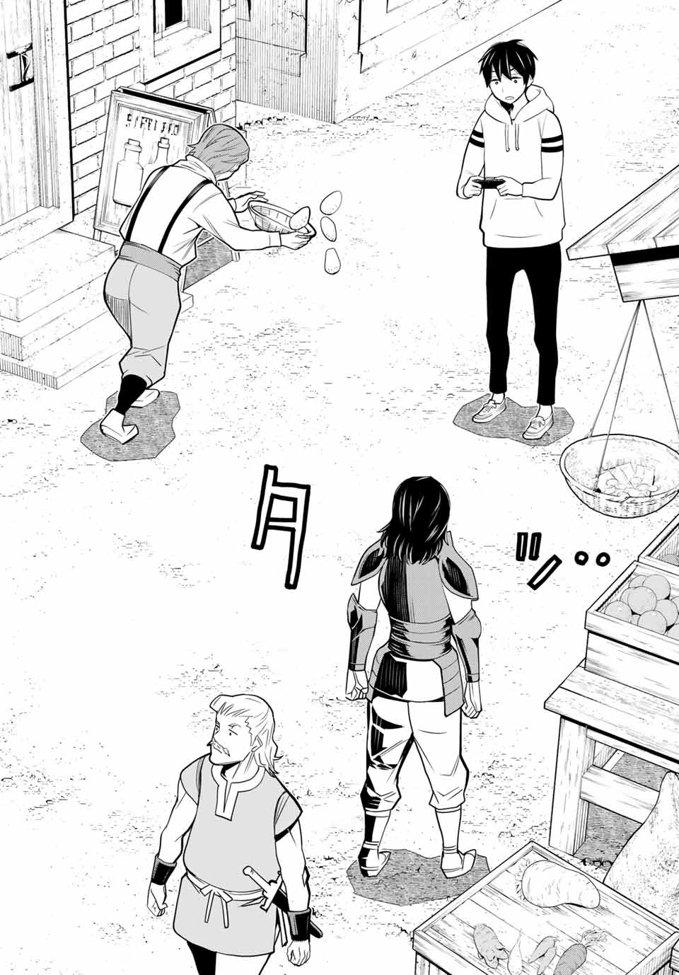 JIKAN TEISHI YUUSHA - YOMEI 3-KA NO SETTEI JA SEKAI O SUKUU NI WA MIJIKA SUGIRU - raw - Chapter 1.1 - https://jpdd.ccdd.to/JPDD/jikanteishiyuushayomei3kanosetteijasekaiosukuuniwamijikasugiru/183069/frttci51z53.jpg