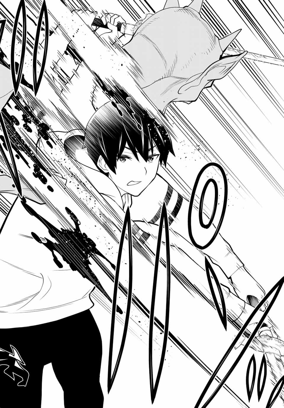 JIKAN TEISHI YUUSHA - YOMEI 3-KA NO SETTEI JA SEKAI O SUKUU NI WA MIJIKA SUGIRU - raw - Chapter 1.1 - https://jpdd.ccdd.to/JPDD/jikanteishiyuushayomei3kanosetteijasekaiosukuuniwamijikasugiru/183069/ryc25xaggi2.jpg