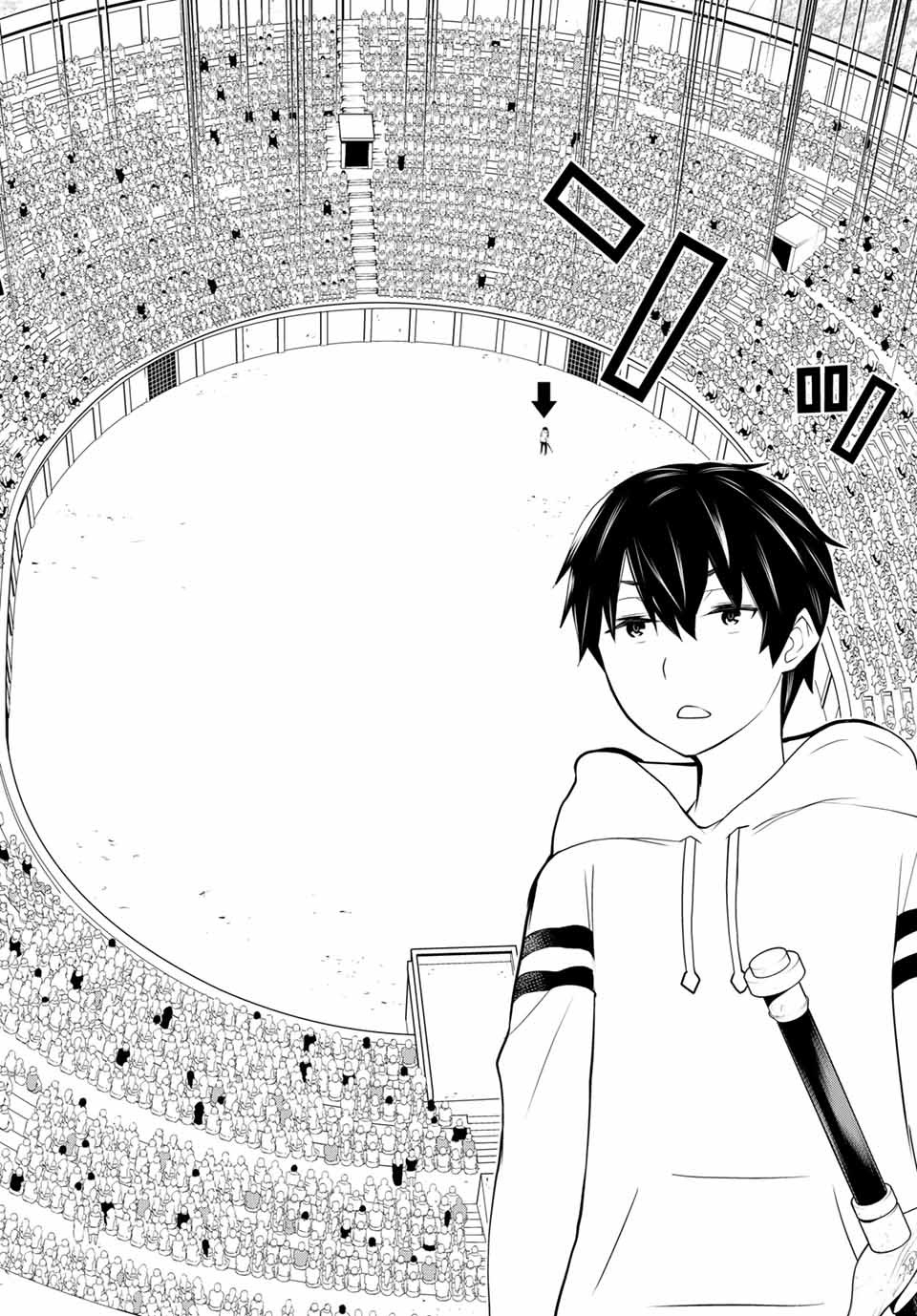 JIKAN TEISHI YUUSHA - YOMEI 3-KA NO SETTEI JA SEKAI O SUKUU NI WA MIJIKA SUGIRU - raw - Chapter 1.2 - https://jpdd.ccdd.to/JPDD/jikanteishiyuushayomei3kanosetteijasekaiosukuuniwamijikasugiru/183070/t0jlkxlaogf.jpg