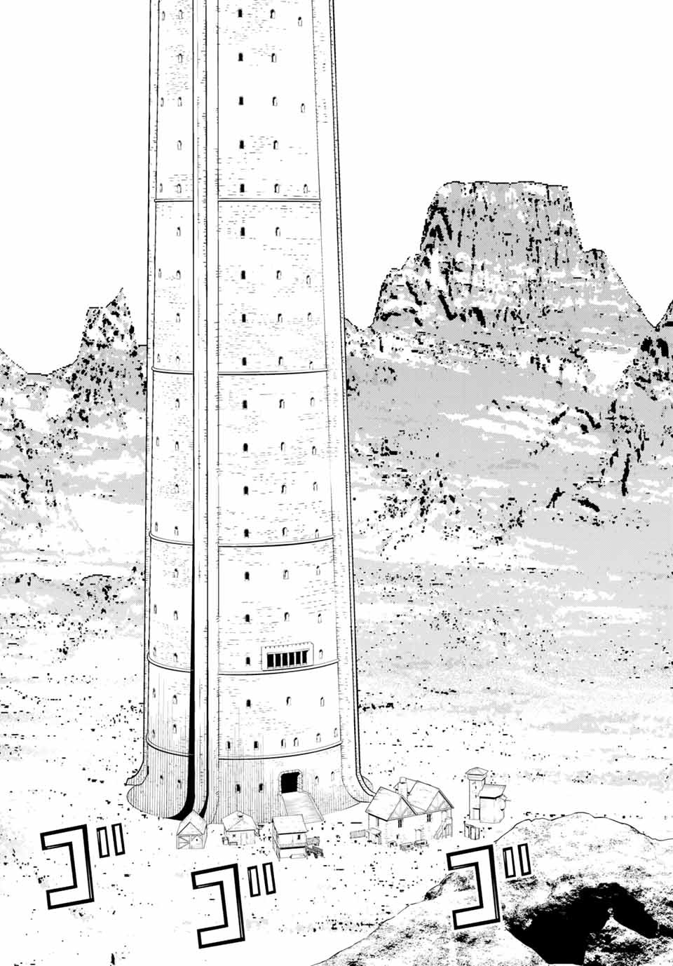 JIKAN TEISHI YUUSHA - YOMEI 3-KA NO SETTEI JA SEKAI O SUKUU NI WA MIJIKA SUGIRU - raw - Chapter 5.2 - https://jpdd.ccdd.to/JPDD/jikanteishiyuushayomei3kanosetteijasekaiosukuuniwamijikasugiru/184291/lbh5msuvmix.jpg