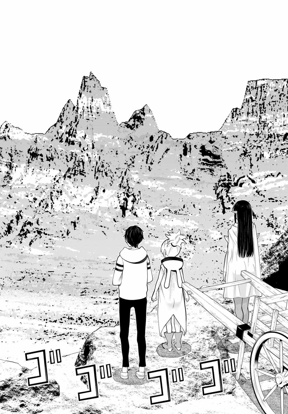 JIKAN TEISHI YUUSHA - YOMEI 3-KA NO SETTEI JA SEKAI O SUKUU NI WA MIJIKA SUGIRU - raw - Chapter 5.2 - https://jpdd.ccdd.to/JPDD/jikanteishiyuushayomei3kanosetteijasekaiosukuuniwamijikasugiru/184291/pb5b2h5qgq0.jpg