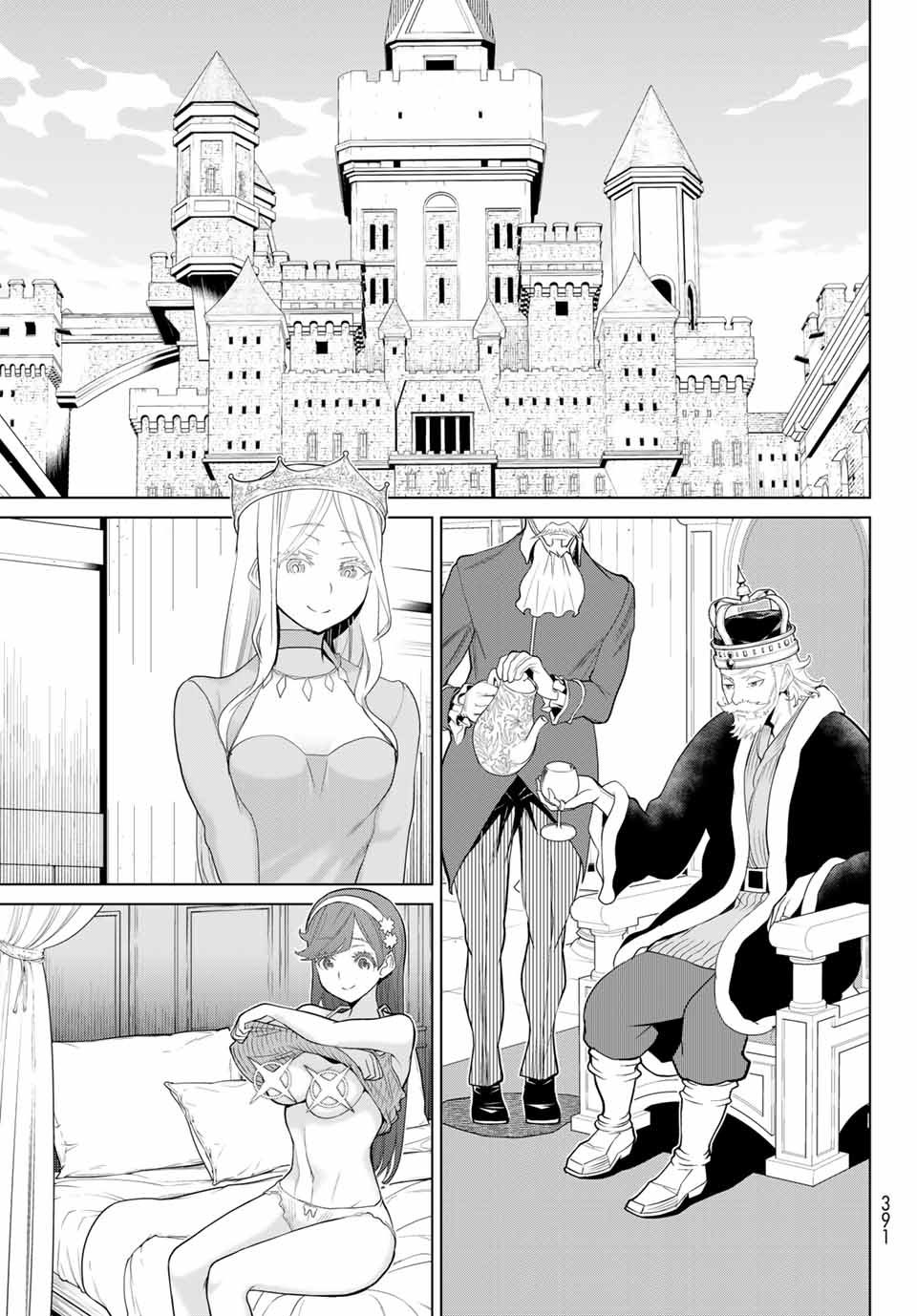 JIKAN TEISHI YUUSHA - YOMEI 3-KA NO SETTEI JA SEKAI O SUKUU NI WA MIJIKA SUGIRU - raw - Chapter 6.2 - https://jpdd.ccdd.to/JPDD/jikanteishiyuushayomei3kanosetteijasekaiosukuuniwamijikasugiru/185516/1nlsjlyxmj3.jpg