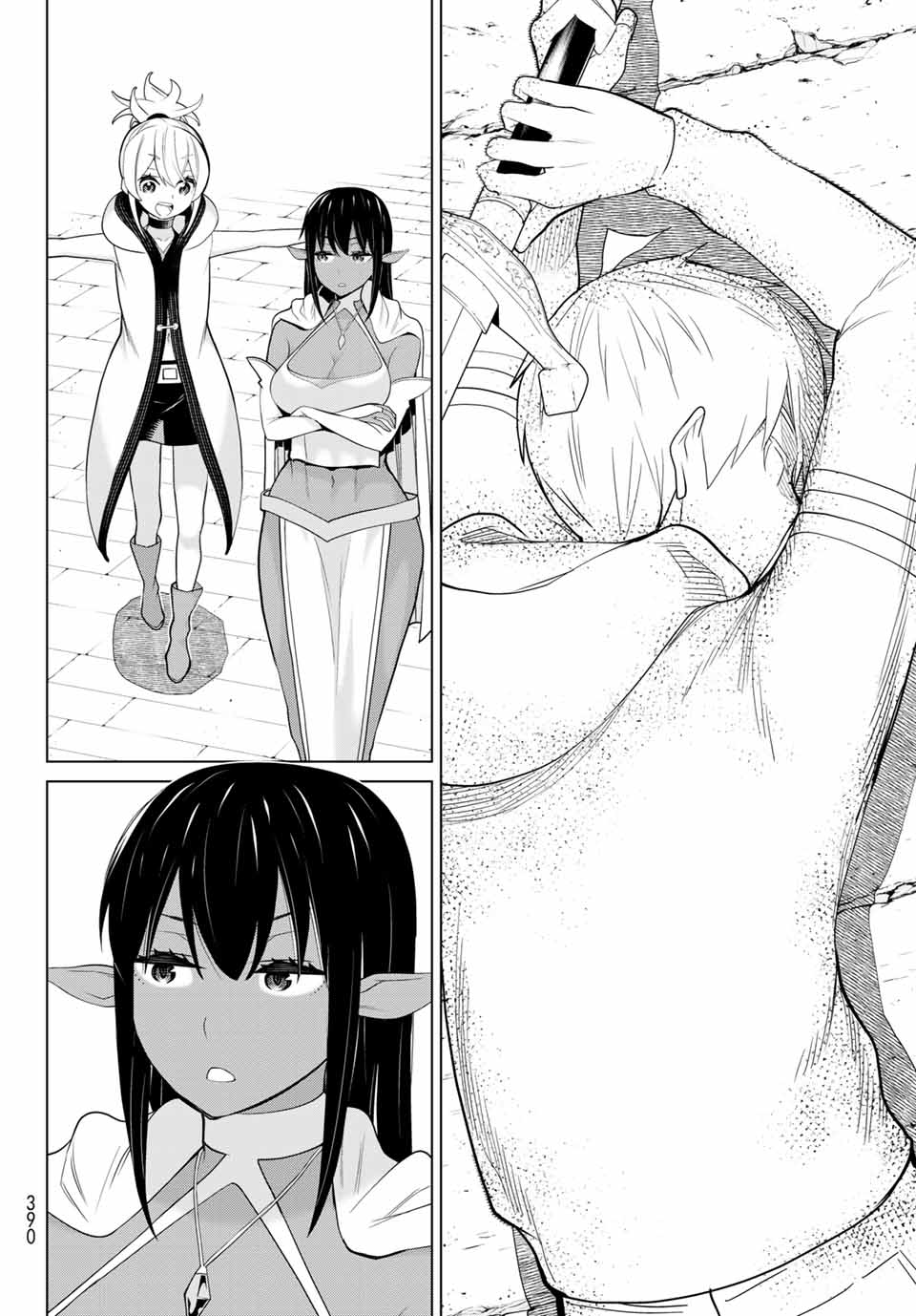 JIKAN TEISHI YUUSHA - YOMEI 3-KA NO SETTEI JA SEKAI O SUKUU NI WA MIJIKA SUGIRU - raw - Chapter 6.2 - https://jpdd.ccdd.to/JPDD/jikanteishiyuushayomei3kanosetteijasekaiosukuuniwamijikasugiru/185516/eauzj40p1ks.jpg
