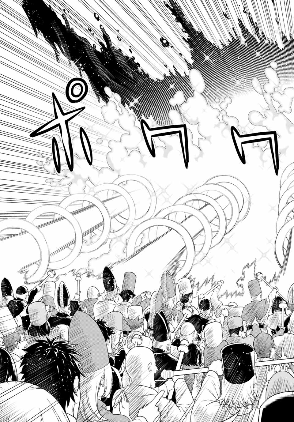 JIKAN TEISHI YUUSHA - YOMEI 3-KA NO SETTEI JA SEKAI O SUKUU NI WA MIJIKA SUGIRU - raw - Chapter 8 - https://jpdd.ccdd.to/JPDD/jikanteishiyuushayomei3kanosetteijasekaiosukuuniwamijikasugiru/185970/cfz0fv3yxsp.jpg