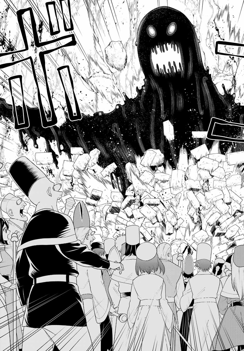JIKAN TEISHI YUUSHA - YOMEI 3-KA NO SETTEI JA SEKAI O SUKUU NI WA MIJIKA SUGIRU - raw - Chapter 8 - https://jpdd.ccdd.to/JPDD/jikanteishiyuushayomei3kanosetteijasekaiosukuuniwamijikasugiru/185970/oilld0iq1ae.jpg