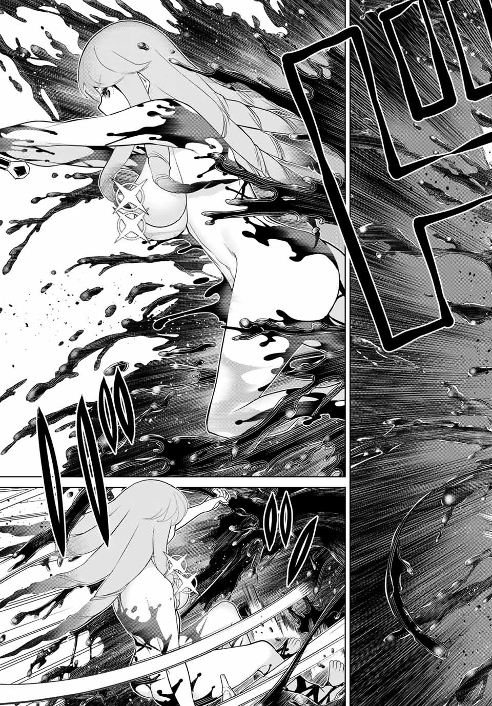JIKAN TEISHI YUUSHA - YOMEI 3-KA NO SETTEI JA SEKAI O SUKUU NI WA MIJIKA SUGIRU - raw - Chapter 8 - https://jpdd.ccdd.to/JPDD/jikanteishiyuushayomei3kanosetteijasekaiosukuuniwamijikasugiru/185970/u04wr3b5hez.jpg