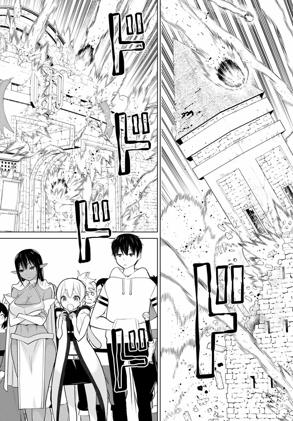 JIKAN TEISHI YUUSHA - YOMEI 3-KA NO SETTEI JA SEKAI O SUKUU NI WA MIJIKA SUGIRU - raw - Chapter 9.2 - https://jpdd.ccdd.to/JPDD/jikanteishiyuushayomei3kanosetteijasekaiosukuuniwamijikasugiru/186470/kjosnwivtzr.jpg