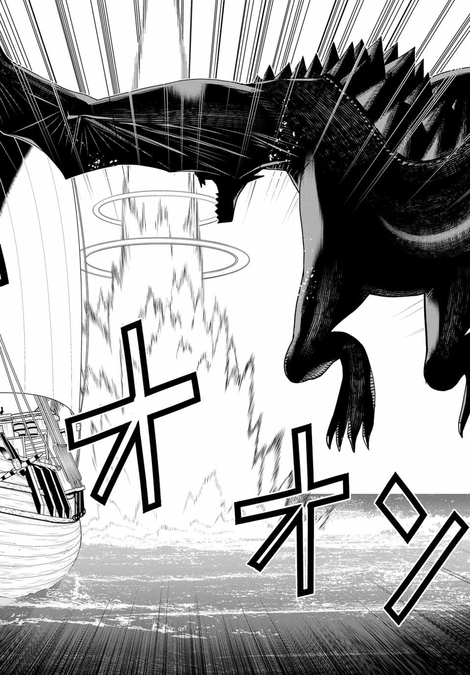 JIKAN TEISHI YUUSHA - YOMEI 3-KA NO SETTEI JA SEKAI O SUKUU NI WA MIJIKA SUGIRU - raw - Chapter 11.1 - https://jpdd.ccdd.to/JPDD/jikanteishiyuushayomei3kanosetteijasekaiosukuuniwamijikasugiru/187432/sxs1sumsqqa.jpg