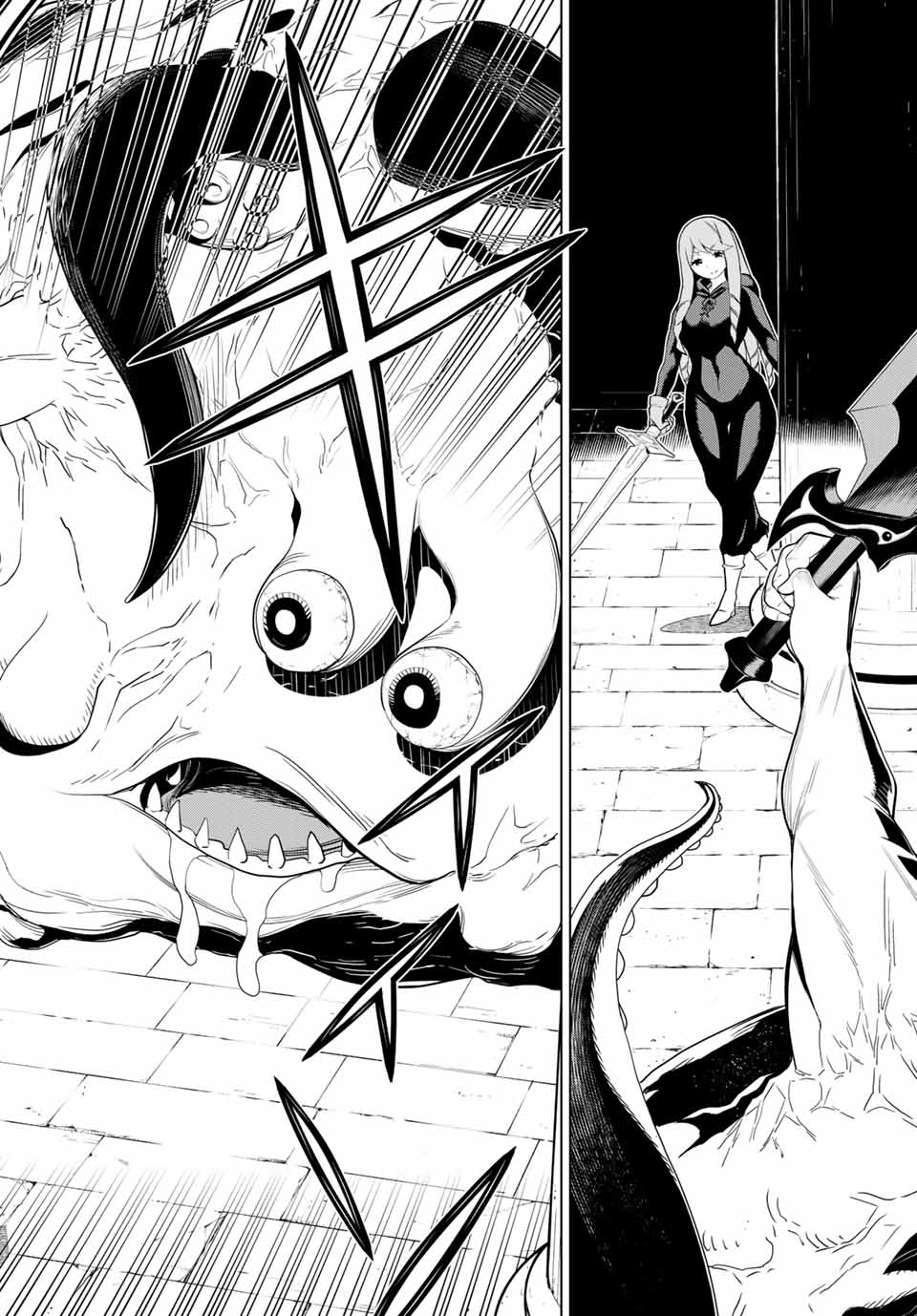 JIKAN TEISHI YUUSHA - YOMEI 3-KA NO SETTEI JA SEKAI O SUKUU NI WA MIJIKA SUGIRU - raw - Chapter 12.1 - https://jpdd.ccdd.to/JPDD/jikanteishiyuushayomei3kanosetteijasekaiosukuuniwamijikasugiru/188055/3402wmw4itv.jpg